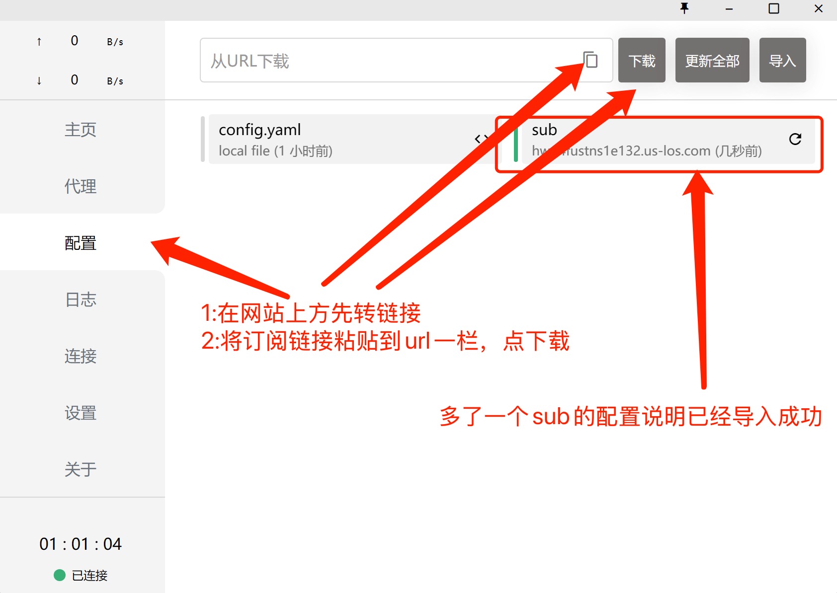 Alt text
